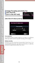 Предварительный просмотр 91 страницы Canon EOS-1D Mark II Digial Af Setting Manualbook