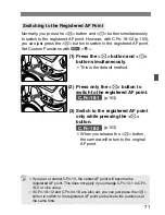 Предварительный просмотр 71 страницы Canon EOS 1D MkII Instruction Manual