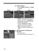 Предварительный просмотр 130 страницы Canon EOS 1D MkII Instruction Manual