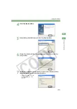 Предварительный просмотр 11 страницы Canon EOS-1D Software Instruction Manual