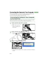 Предварительный просмотр 14 страницы Canon EOS-1D Software Instruction Manual