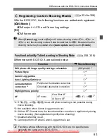 Предварительный просмотр 63 страницы Canon EOS-1DC Instruction Manual