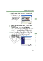 Preview for 105 page of Canon Eos 1ds mark ii Software Instruction Manual