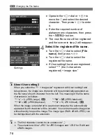 Предварительный просмотр 78 страницы Canon EOS 1Ds Mark III Instruction Manual