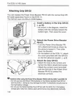 Предварительный просмотр 118 страницы Canon EOS 1V Instruction Manual