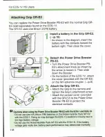 Preview for 117 page of Canon EOS 1V Instructions Manual