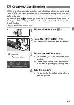 Preview for 71 page of Canon EOS 200D Basic Instruction Manual