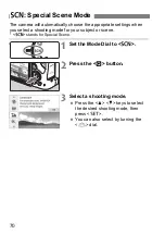 Preview for 72 page of Canon EOS 200D Basic Instruction Manual