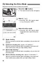 Preview for 98 page of Canon EOS 200D Basic Instruction Manual