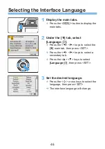 Предварительный просмотр 46 страницы Canon EOS 250D Advanced User'S Manual