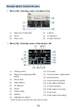 Предварительный просмотр 58 страницы Canon EOS 250D Advanced User'S Manual