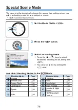 Предварительный просмотр 78 страницы Canon EOS 250D Advanced User'S Manual