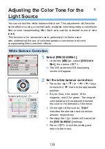 Предварительный просмотр 133 страницы Canon EOS 250D Advanced User'S Manual