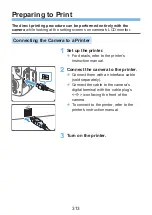 Предварительный просмотр 313 страницы Canon EOS 250D Advanced User'S Manual