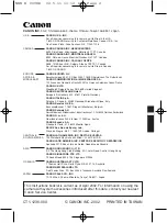 Предварительный просмотр 60 страницы Canon EOS 300V Instructions Manual