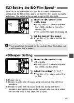 Предварительный просмотр 43 страницы Canon EOS 300x Instruction Manual