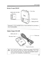 Предварительный просмотр 21 страницы Canon EOS 400D Digital Instruction Manual