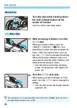 Предварительный просмотр 56 страницы Canon EOS 5DS Instruction Manual