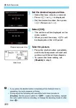 Предварительный просмотр 220 страницы Canon EOS 5DS Instruction Manual