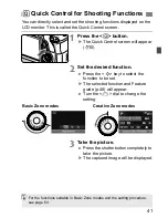 Preview for 41 page of Canon EOS 600D Instruction Manual