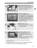 Предварительный просмотр 19 страницы Canon EOS 650D Instruction Manual