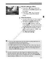 Предварительный просмотр 77 страницы Canon EOS 650D Instruction Manual