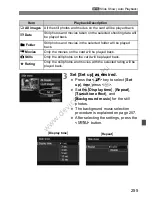 Предварительный просмотр 255 страницы Canon EOS 650D Instruction Manual