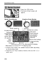 Предварительный просмотр 358 страницы Canon EOS 650D Instruction Manual