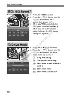 Предварительный просмотр 364 страницы Canon EOS 650D Instruction Manual