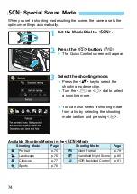 Предварительный просмотр 74 страницы Canon EOS 6D Instruction Manual