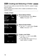 Предварительный просмотр 78 страницы Canon EOS 70 Instruction Manual