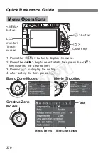 Предварительный просмотр 370 страницы Canon EOS 700D Instruction Manual