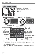 Предварительный просмотр 372 страницы Canon EOS 700D Instruction Manual