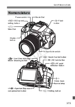 Предварительный просмотр 373 страницы Canon EOS 700D Instruction Manual