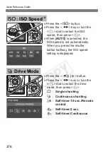 Предварительный просмотр 378 страницы Canon EOS 700D Instruction Manual