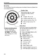 Предварительный просмотр 20 страницы Canon EOS 70D Basic Instruction Manual