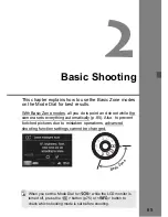 Предварительный просмотр 65 страницы Canon EOS 70D Basic Instruction Manual