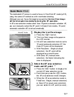 Предварительный просмотр 127 страницы Canon EOS 70D Basic Instruction Manual