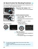 Предварительный просмотр 214 страницы Canon EOS 70D Basic Instruction Manual