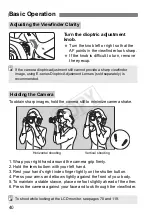 Preview for 40 page of Canon EOS 70D Instruction Manual