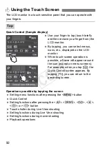 Preview for 50 page of Canon EOS 70D Instruction Manual