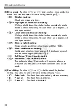 Preview for 74 page of Canon EOS 70D Instruction Manual