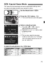 Preview for 75 page of Canon EOS 70D Instruction Manual