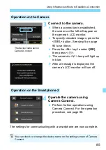 Предварительный просмотр 85 страницы Canon EOS 750D W Instruction Manual
