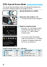 Preview for 80 page of Canon EOS 750D Instruction Manual