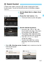 Предварительный просмотр 117 страницы Canon EOS 77D Instruction Manual
