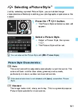 Предварительный просмотр 161 страницы Canon EOS 77D Instruction Manual