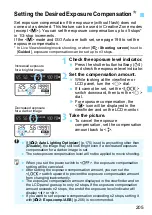 Предварительный просмотр 205 страницы Canon EOS 77D Instruction Manual