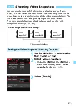 Предварительный просмотр 303 страницы Canon EOS 77D Instruction Manual