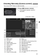 Предварительный просмотр 51 страницы Canon EOS-7D Instruction Manual